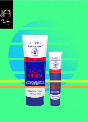 Luna Emollient Cream For Hand & Heel крем для рук і п'ят 20 г