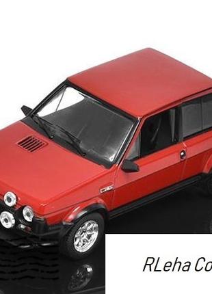 Fiat Ritmo Abarth Gr. 2 (1979). IXO MODELS. Масштаб: 1:43