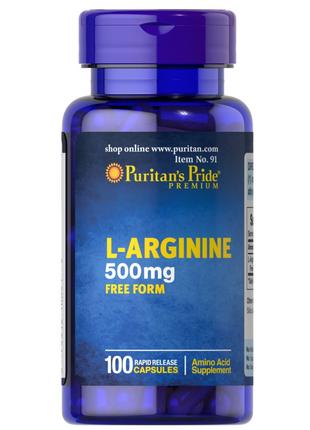 Аминокислота Puritan's Pride L-Arginine 500 mg, 100 капсул