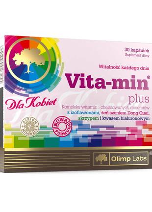 Витамины и минералы Olimp Vita-min Plus Women, 30 капсул