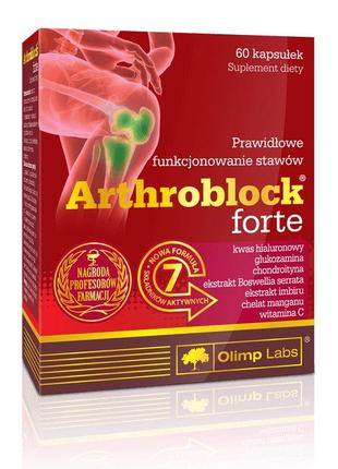 Препарат для суглобів і зв'язок Olimp Arthroblock Forte, 60 ка...
