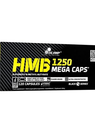 Послетренировочный комплекс Olimp HMB 1250 Mega Caps, 120 капсул