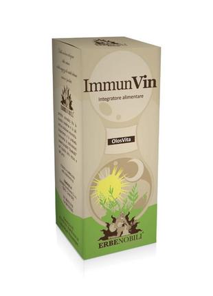 Витамины и минералы Erbenobili ImmunVin, 50 мл