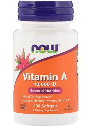 Витамины и минералы NOW Vitamin A 10000 IU, 100 капсул
