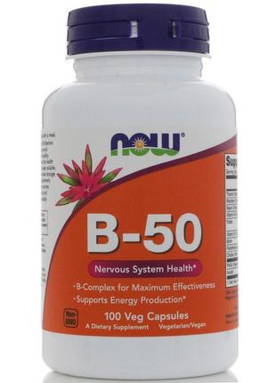Вітаміни та мінерали NOW B-50, 100 вегакапсул