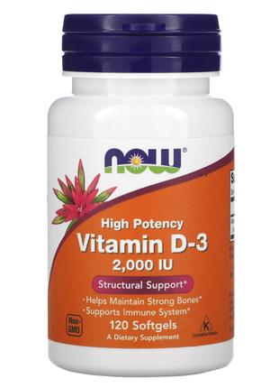 Витамины и минералы NOW Vitamin D3 2000 IU, 120 капсул
