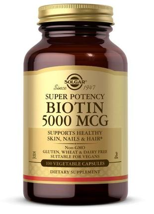 Витамины и минералы Solgar Biotin 5000 mcg, 100 вегакапсул