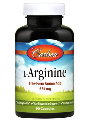 Амінокислота Carlson Labs L-Arginine, 90 капсул