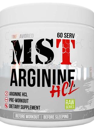 Аминокислота MST Arginine HCL, 300 грамм