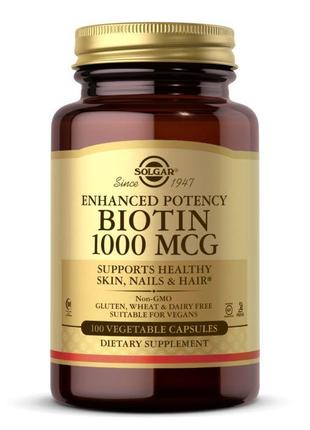 Витамины и минералы Solgar Biotin 1000 mcg, 100 вегакапсул