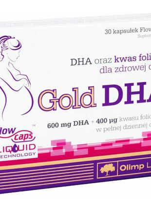 Жирные кислоты Olimp Gold DHA, 30 капсул
