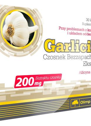 Натуральная добавка Olimp Garlicin, 30 капсул