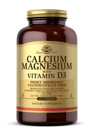 Витамины и минералы Solgar Calcium Magnesium with Vitamin D3, ...