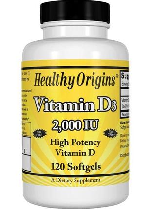 Витамины и минералы Healthy Origins Vitamin D3 2000 IU, 120 ка...