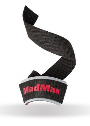 Лямки для тяги MAD MAX MFA 267 Black