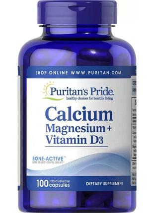 Витамины и минералы Puritan's Pride Calcium Magnesium Vitamin ...