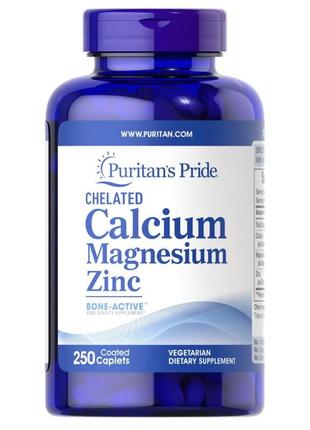 Витамины и минералы Puritan's Pride Calcium Magnesium Zinc, 25...
