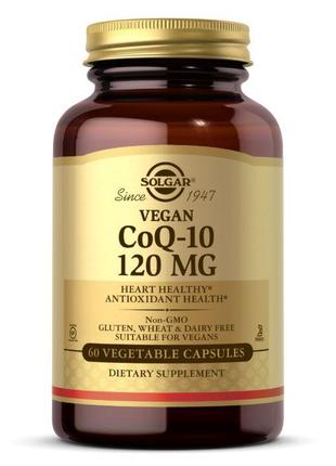 Натуральная добавка Solgar Vegetarian CoQ-10 120 mg, 60 вегака...