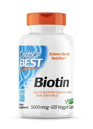 Витамины и минералы Doctor's Best Biotin 5000 mcg, 120 вегакапсул