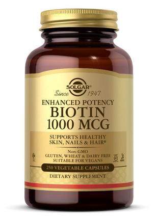 Витамины и минералы Solgar Biotin 1000 mcg, 250 вегакапсул