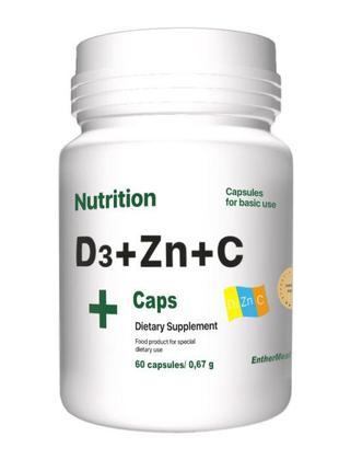 Витамины и минералы EntherMeal D3 + Zinc + С, 60 капсул