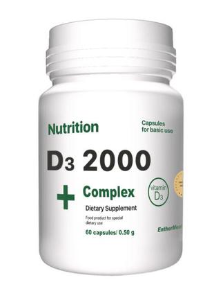 Вітаміни та мінерали EntherMeal D3 2000 Complex+, 60 капсул