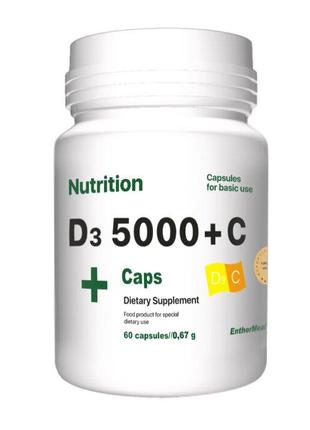 Витамины и минералы EntherMeal D3 5000+С, 60 капсул