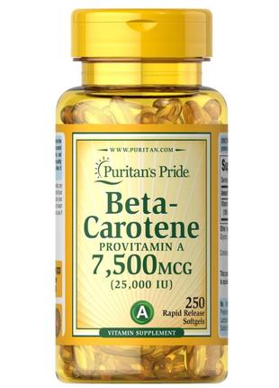 Витамины и минералы Puritan's Pride Beta-Carotene 25000 IU, 25...