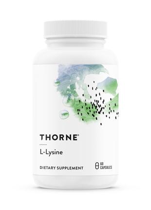 Аминокислота Thorne L-Lysine, 60 вегакапсул