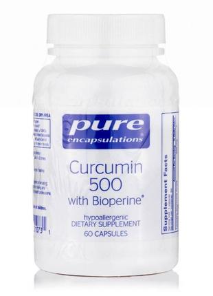 Натуральная добавка Pure Encapsulations Curcumin with BioPerin...
