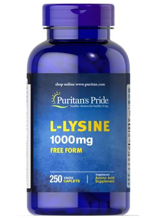 Аминокислота Puritan's Pride L-Lysine 1000 mg, 250 каплет
