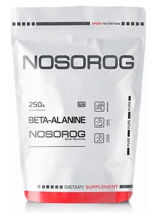 Амінокислота Nosorog Beta-Alanine, 250 грам