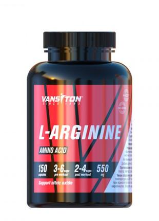 Аминокислота Vansiton L-Arginine, 150 капсул