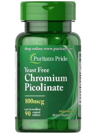Витамины и минералы Puritan's Pride Chromium Picolinate 800 mc...
