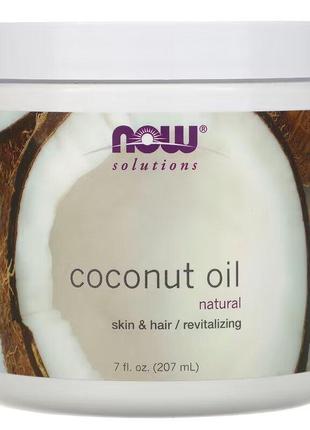 Масло для тела NOW Solutions Coconut Oil, 207 мл