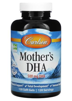 Жирные кислоты Carlson Labs Mother's DHA, 120 капсул