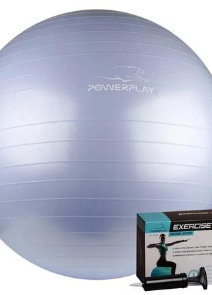 Мяч для фитнеса PowerPlay 4001 с насосом, 75 см, Sky Blue
