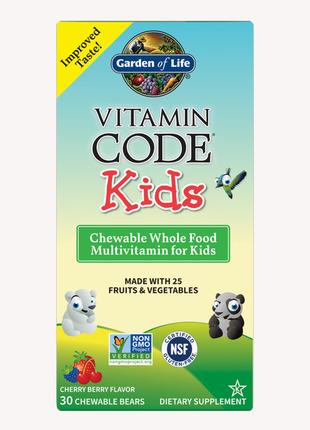 Витамины и минералы Garden of Life Vitamin Code Kids, 30 желее...