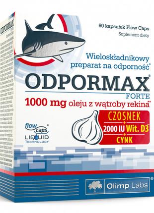 Натуральна добавка Olimp Odpormax Forte, 60 капсул
