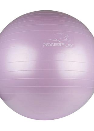 М'яч для фітнесу PowerPlay 4001 із насосом, 65 см, Lilac