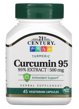 Натуральная добавка 21st Century Curcumin 95 500 mg, 45 вегака...