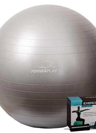 М'яч для фітнесу PowerPlay 4001 із насосом, 75 см, Silver
