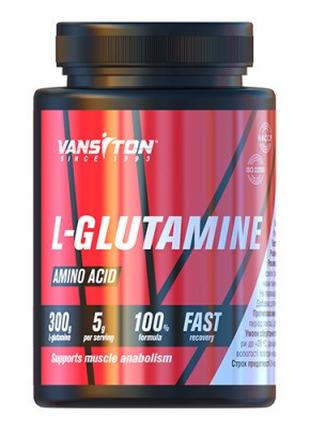 Аминокислота Vansiton L-Glutamine, 300 грамм
