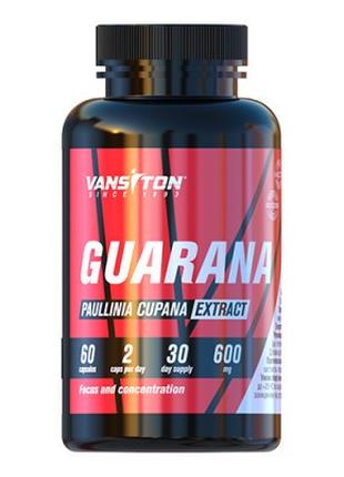 Предтренировочный комплекс Vansiton Guarana, 60 капсул