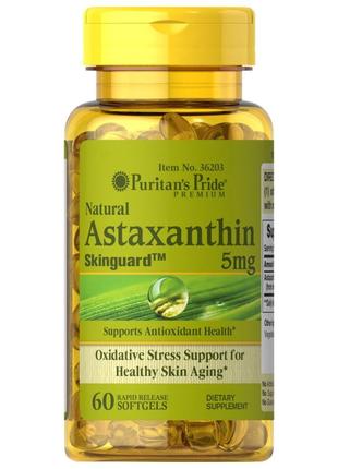 Натуральная добавка Puritan's Pride Astaxanthin 5 mg, 60 капсул