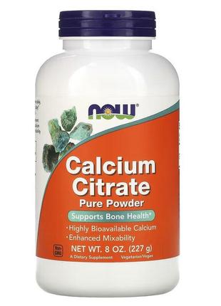 Витамины и минералы NOW Calcium Citrate Powder, 227 грамм