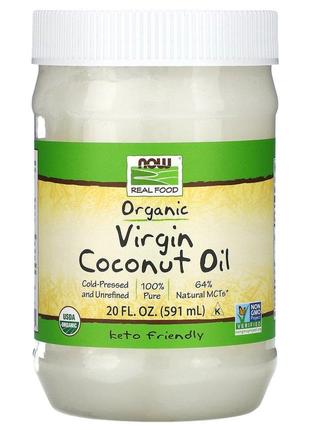 Заменитель питания NOW Organic Virgin Coconut Cooking Oil, 591 мл