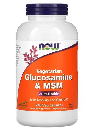 Препарат для суставов и связок NOW Vegetarian Glucosamine & MS...