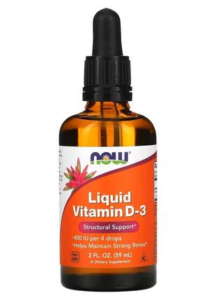 Витамины и минералы NOW Vitamin D3, 59 мл