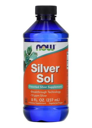 Витамины и минералы NOW Silver Sol, 237 мл
